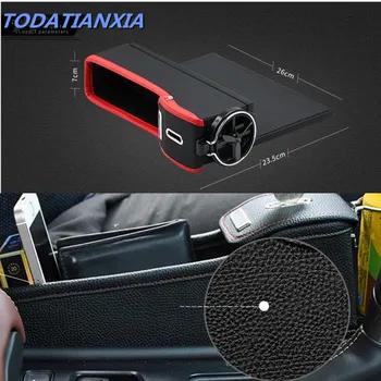 

hot car accessories Auto Seat Gap Storage Box FOR suzuki mercedes vito bmw e46 kia bmw m3 mazda 6 ford mondeo mk4 golf mk4