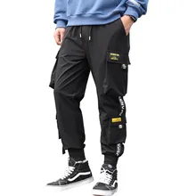 Черные штаны для бега, спортивные штаны, Мужские штаны с несколькими карманами в стиле хип-хоп, с лентами, шаровары, мужские повседневные уличные брюки с эластичной резинкой на талии, брюки-карго