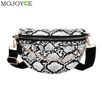 

Snake Print Shoulder Messenger Handbags for Ladies Waist Chain Packs Women PU Leather Casual Crossbody Bags 2020