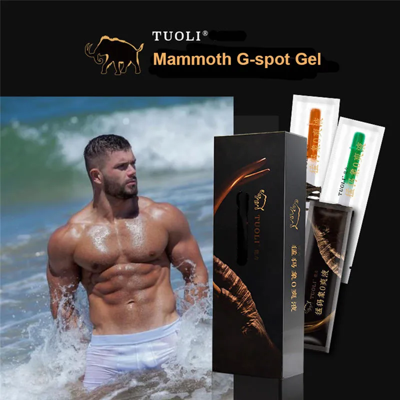 Mammoth Anal Gel for Gay Men Fisting Lubricant G-spot Oil Ogasm Libido Climax Enhancer Backyard Chrysanthemum Pain Relief | Красота и