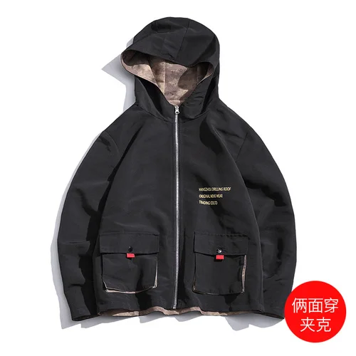 Черная куртка-бомбер, повседневная, мужская, свободная, 5XL, в японском стиле, хип-хоп, с капюшоном, куртки, осень, для мужчин, с принтом, Армейская, военная, уличная, карго, пальто - Цвет: Black
