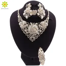Модное украшение в африканском стиле, набор, ювелирные изделия из золота из Дубаи, набор, Женский клиент, нигерийский Свадебный брендовый ювелирный набор, цветочный дизайн, подарок