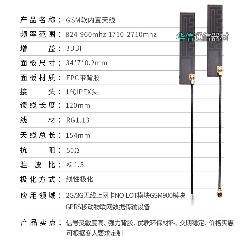 QQ图片20200604164445