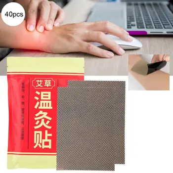

40pcs Warm Moxibustion Sticker Shoulder Neck Hot Compress Wormwood Patch Relief Pain Relax Muscle Health Care Massage Relaxation