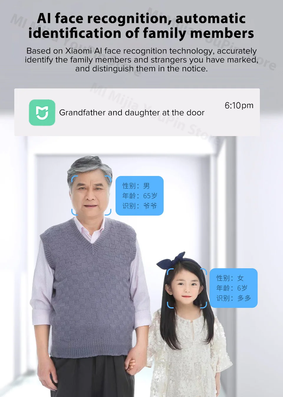 Xiaomi Mijia Doorbell AI Face Identification 720P IR Two Way Audio Video Motion Detection SMS Push Intercom Free Cloud Storage (11)