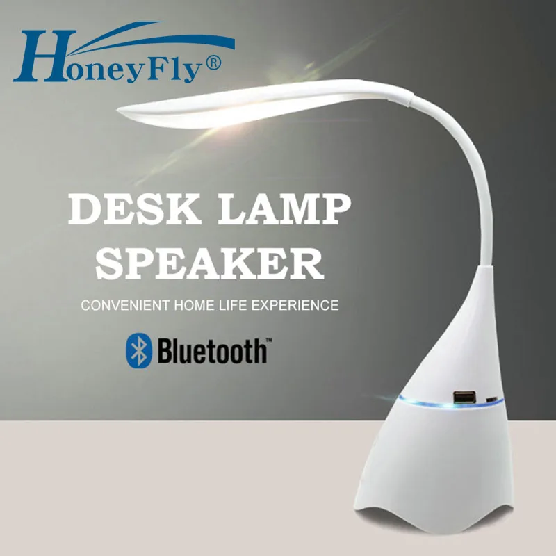 Беспроводная настольная лампа HoneyFly USB перезаряжаемая Bluetooth Колонка AUX светильник