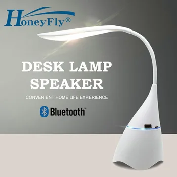 

HoneyFly Wireless Table Lamp USB Rechargeable Bluetooth Speaker AUX Light Reading Desk Lamp Eye Protection Lamp Speaker