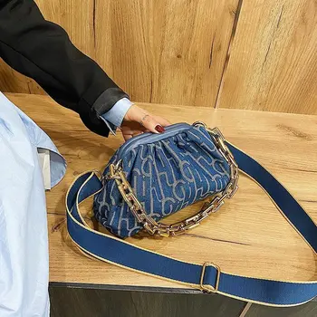 

Fashion Printing Cloud Crossbody Bags For Women 2020 Autumn And Winter New Denim Chains Shoulder Bag High Quality Lady Handbags