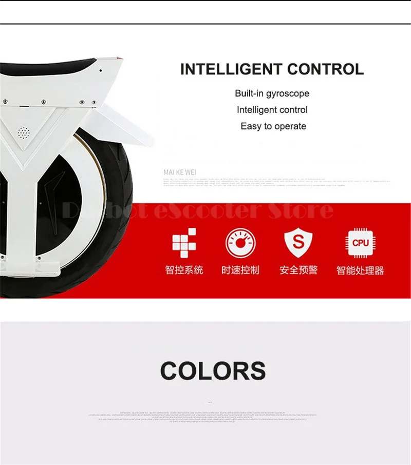 Daibot Monowheel Electric Unicycle One Wheel 17 Inch Electric Scooters Motor 500W 60V Electric Monowheel Scooter For Adult       (6)
