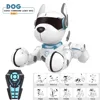 Smart Talking RC Robot Dog Walk Dance Interactive Pet Robot Dog Voice Control Encyclopedia Teaching Kids Intelligent Puzzle Toys 1