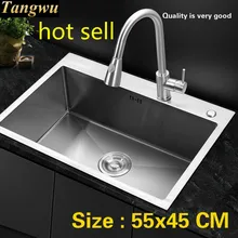 Бытовой стандарт балкон кухня ручная раковина одинарная мойка 304 пищевой нержавеющей стали Горячая 55x45 см