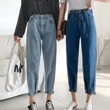 S-5XL осенние женские джинсы повседневные джинсы женские регулируемые джинсы с высокой талией женские джинсы больших размеров джинсы бойфренды для женщин