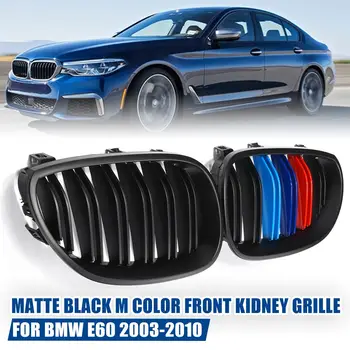

Pair Matte&Gloss Black M-Color Replacement Car Front Kidney Grilles For BMW E60 2003 2004 2005 2006 2007 2008 2009 2010