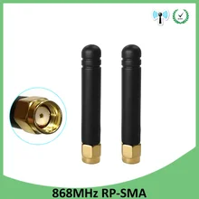 2 шт 868 МГц 915 МГц антенна 3dbi RP-SMA разъем GSM 915 МГц 868 МГц антенна наружный Ретранслятор Сигнала Антенна Водонепроницаемый Lorawan