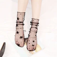 Новинка, Летняя Сексуальная кружевная Цветочная сетка в стиле ретро, женские носки для девочек, эластичные модные женские мягкие короткие носки, женские прозрачные шелковые ультратонкий носок