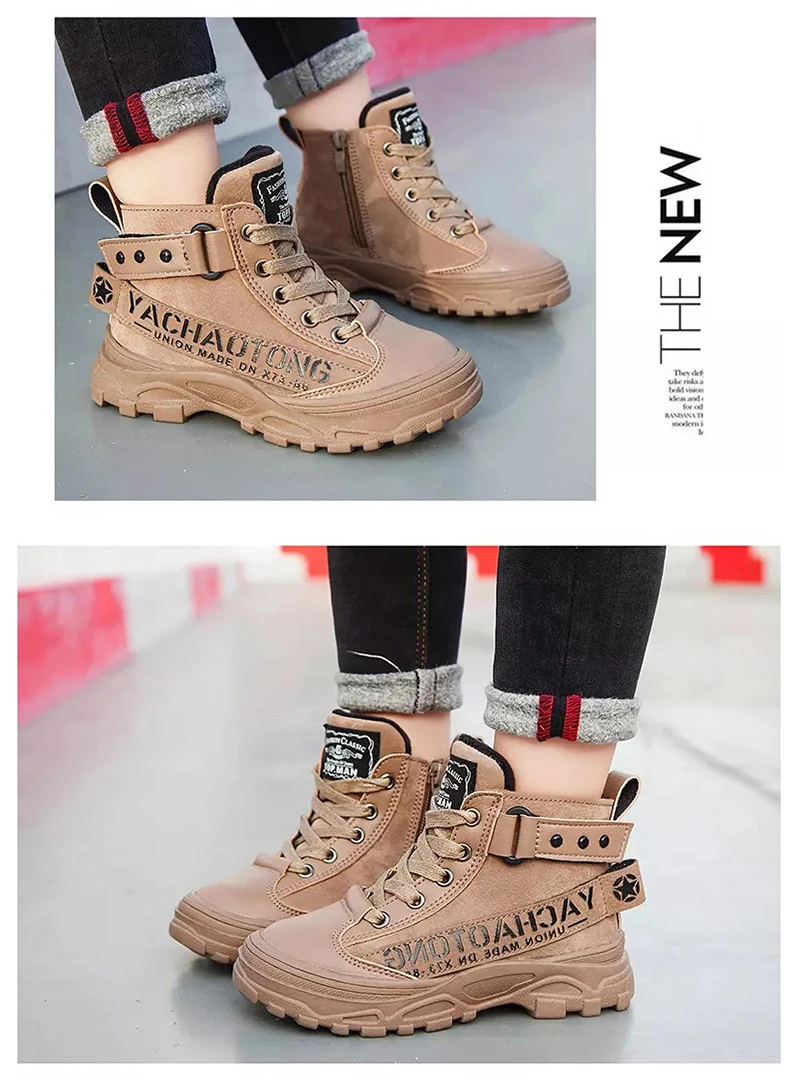 小童鞋小童鞋-2019秋冬皮面加绒高帮马丁鞋货号：F637-详细信息_15