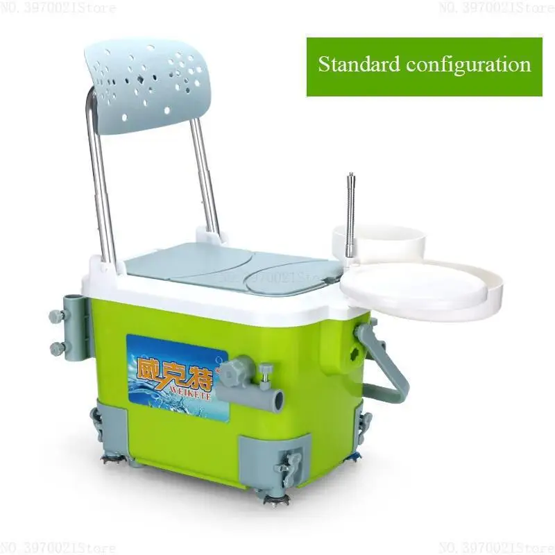 ^*Best Offers Ultralight Fishing Box Portable Cooler Multifunction Fishing Chair with Foldable Backrest Adjustable Leg Rod Umbrella Holder