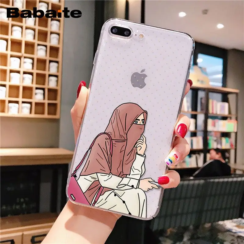 Hijab Face Muslim Islamic Gril
