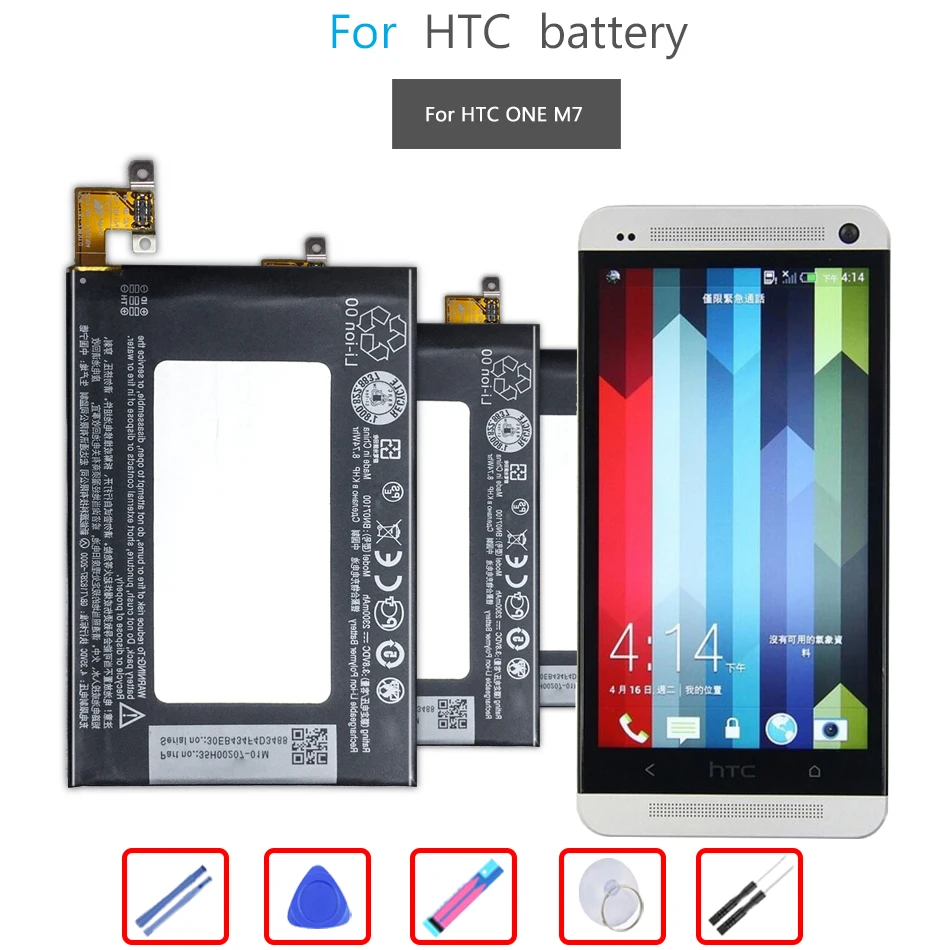 Mobile Phone Battery For HTC One M7 801E 801S 801N 801V 801U 802D 802W 802T HTL22 J Replacement BN07100 2300mAh | Мобильные телефоны