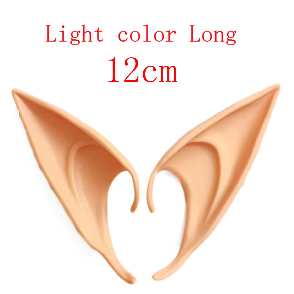 light Color 12cm 1 пара эльф Уши Фея Cos маска Аксессуары для косплея латексные мягкие протезные накладные уши Вечерние Маски на Хэллоуин - Цвет: light Color 12cm