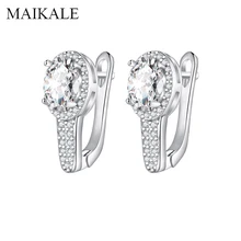 Женские маленькие серьги MAIKALE, круглые классические блестящие серьги с фианитом золотистого/серебристого цвета, модные ювелирные изделия для подарка