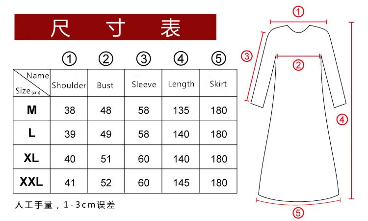 8336884653_73863402_副本