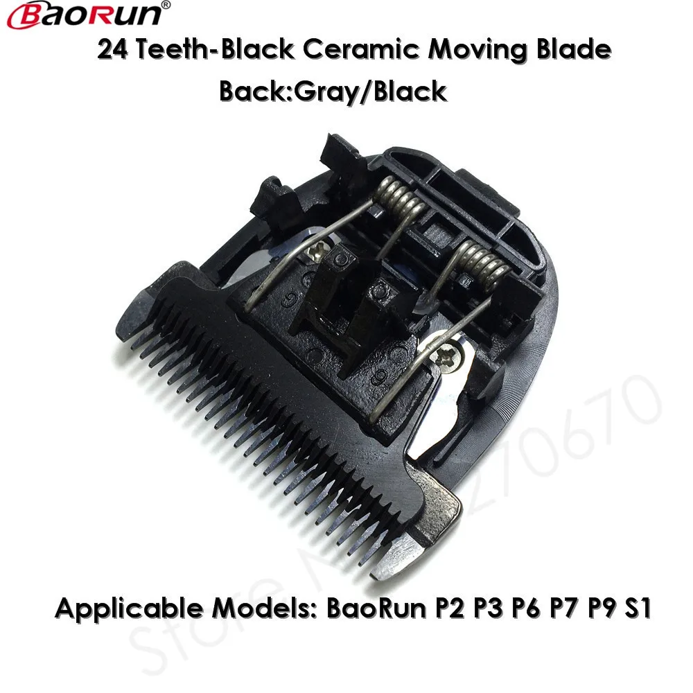 Original BaoRun Pet Clipper Blade Dog Hair Trimmer Cutter Head for P2 P3 P6 P7 P9 S1 Black/White Ceramic Knives 24 or 33 Teeth hair trimmer pet clipper dog hair trimmer pet hair trimmer dog clipper dog clipper blades clipper replacement parts