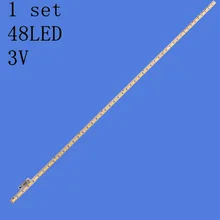 LED Array Light Bar For Philips 32PFL3517H/12 32PFL3517T/60 LED Backlight Strip Matrix Kit LED Lamp Lens Band 74.32T20.001-1-DS1