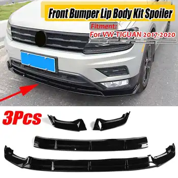 

New 3PCS Car Front Bumper Lip Deflector Lips Spoiler Diffuser Protection Guard Cover Trim For VW For TIGUAN 2017 2018 2019 2020