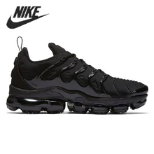 Nike vapormax lowest price Clearance