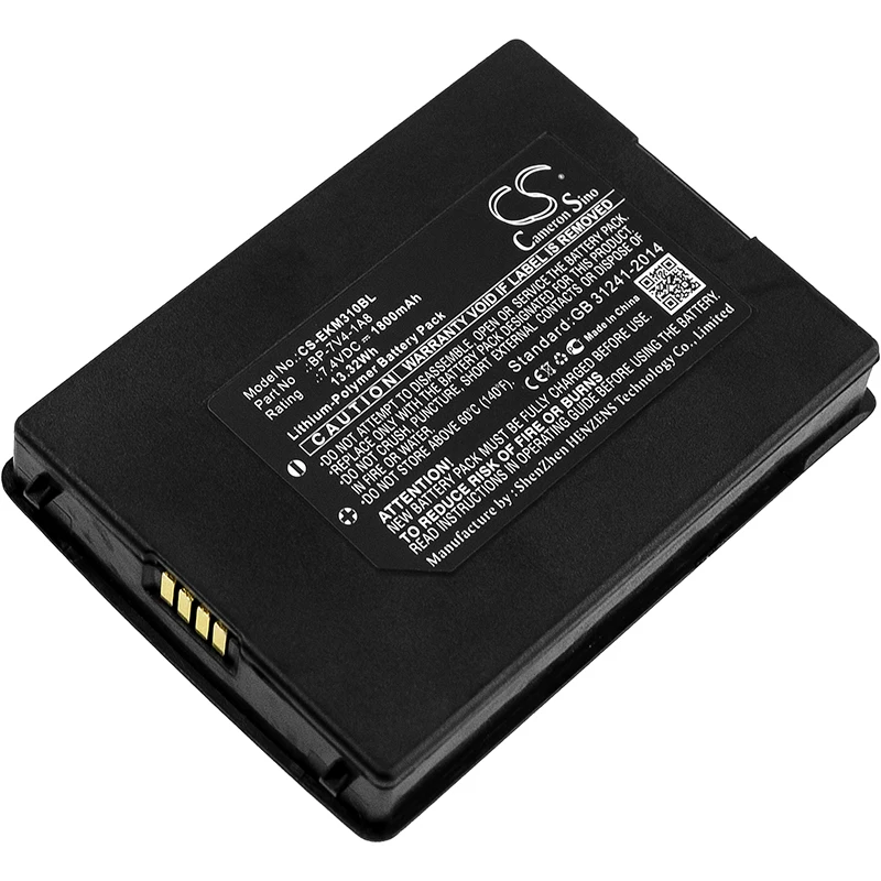 

Replacement Battery E-SEEK M310, M310S 7.4V