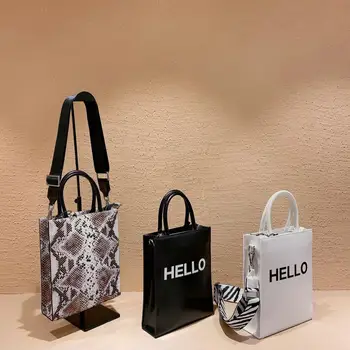 

New European and American fashion trend high sense snake bag shoulder bag women's handbag