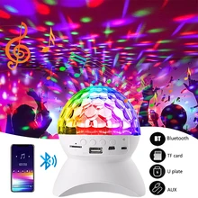 Lumière Disco RGB Dj Luces discotaca, lumières de fête d'anniversaire, décorations boule projecteur de noël, éclairage de scène de Club 