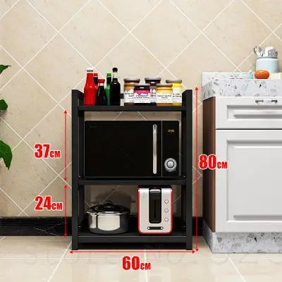 Model6 Бытовая кухонная полка, многослойная полка для хранения, микроволновая печь, сковорода, полка для приправ - Цвет: Model6