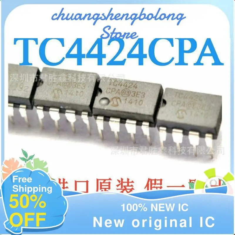 

10 шт. TC4424 TC4424CPA DIP-8 новый оригинальный IC