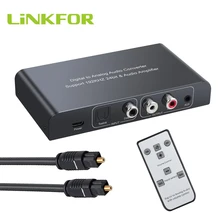 LiNKFOR цифро-аналоговый аудио конвертер с ИК-цифровой ЦА-преобразователь в аналоговую Опора аудио конвертера регулятор громкости отключение или выключение