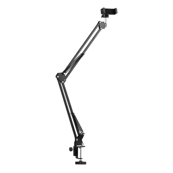 

Adjustable Metal Stand Suspension Scissor Arm Bracket with Mini LED Light Remote Control for YouTube Live Video Broadcast