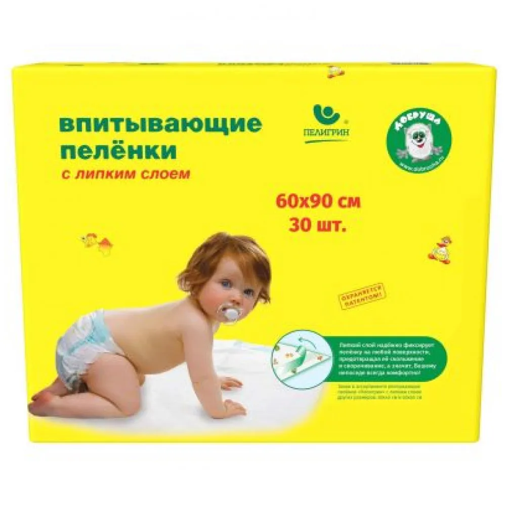Пеленки Пелигрин впитывающие с липким слоем 60х90 см 30 шт