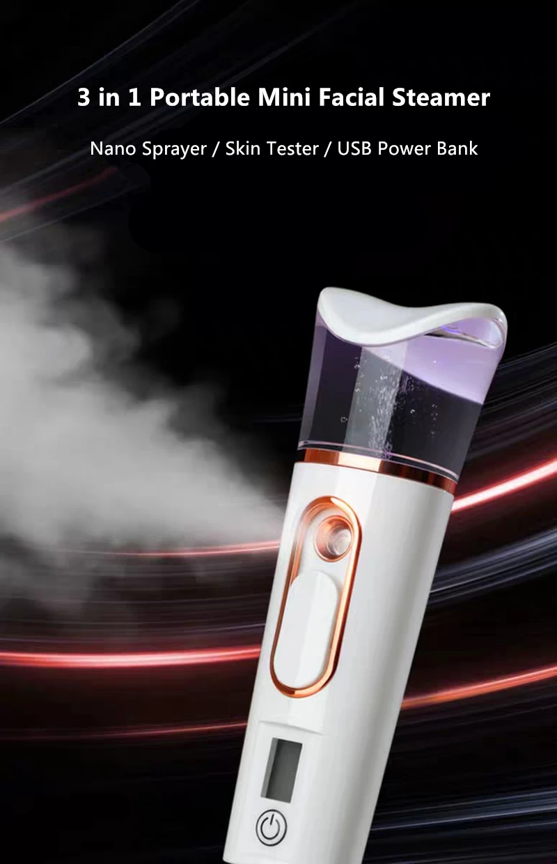 皮肤测试补水喷雾仪1992516378_副本