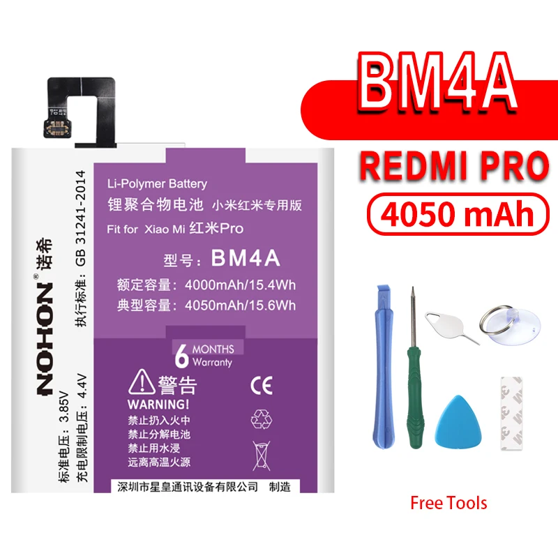 NOHON для Xiaomi mi MAX mi X 2 5 5S mi 5 mi 5S mi X2 MAX2 сменная батарея BM49 BM50 BM3B BM22 BM36 литий-полимерная батарея Лидер продаж - Цвет: BM4A For Redmi Pro