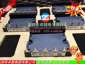 

6MBP20RTA060-01 electromechanical adequate supply intelligent modules--ZYQJ