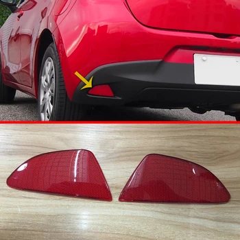 

ABS Chrome Rear Fog Light Cover Reflector For Mazda 2 Demio DJ DL 2015 2016 2017