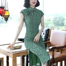 Летний Стиль Женский винтажный Печатный Повседневный измененный вариант для похудения средней длины Cheongsam 90383