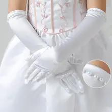 Свадебные Локоть длинные перчатки с искусственным жемчугом и бусинами для девочек