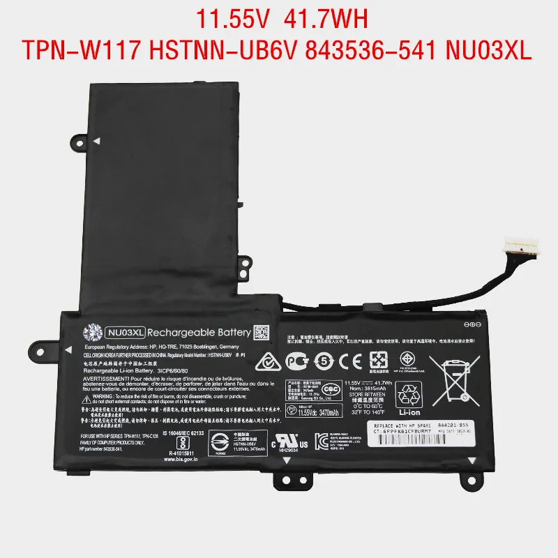 

11.55V 41.7Wh Genuine NU03XL Battery for HP Pavilion X360 11 HSTNN-UB6V TPN-C128 844201-855