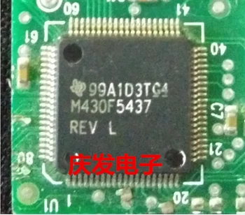 

Delivery.M430F5437 M430F5437REV Free!