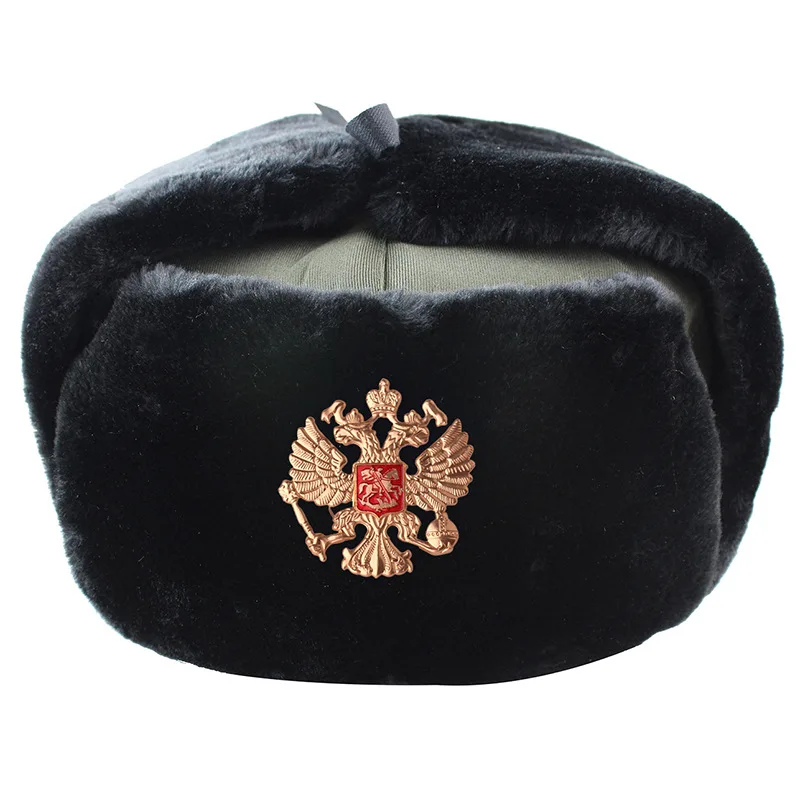 Soviet Military Badge Russia Ushanka 