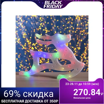 

Figure "deer" 42x27 cm, plastic, 40 LED, 240V RG/RB