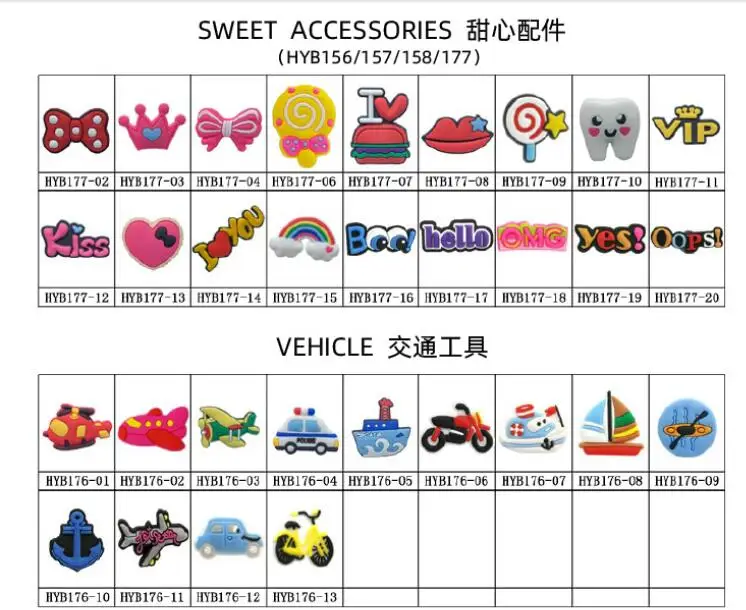 QQ截图20200903113221