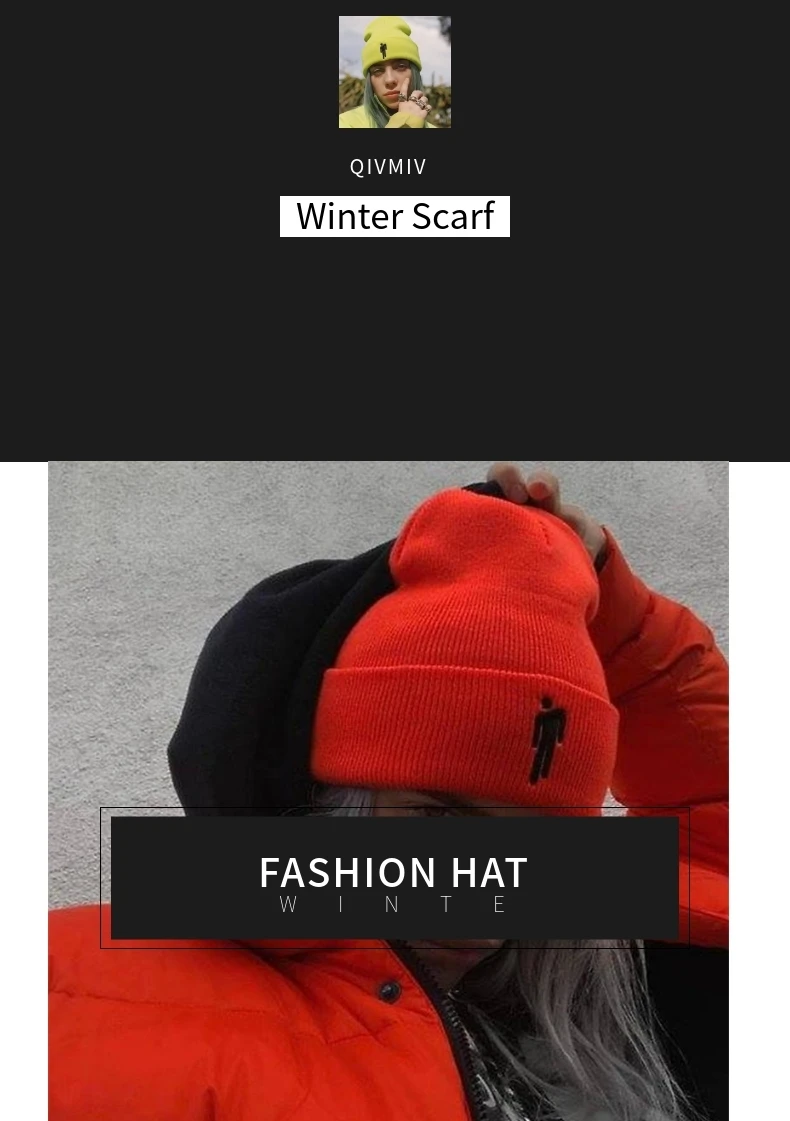 Billie Eilish Beanie цвета вязаная зимняя шапка однотонный хип-хоп трикотажный свитер шляпа костюм капитана аксессуар подарки теплая зима